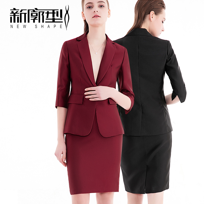 Tailleur femme - Ref 3244436 Image 3