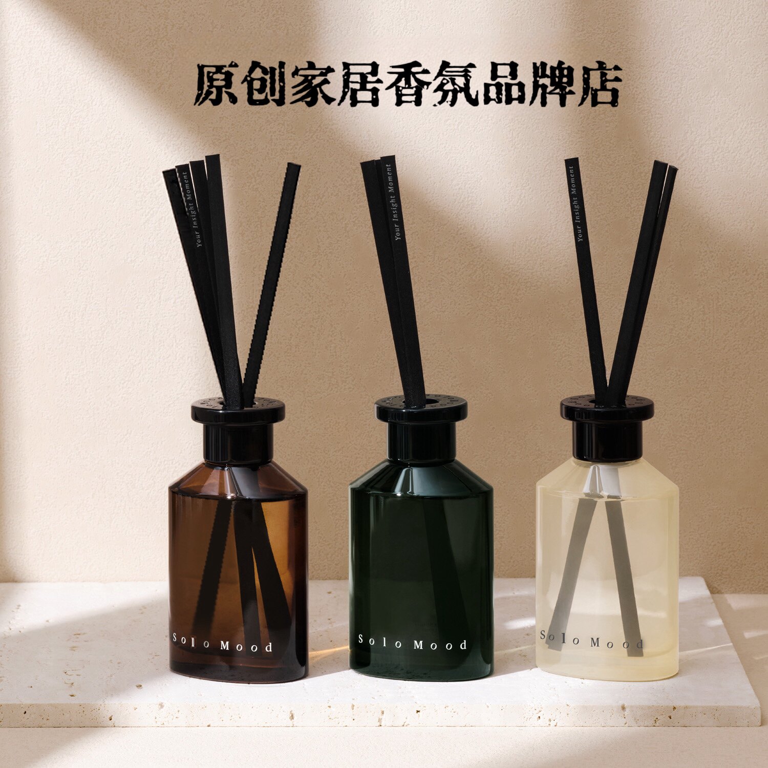 家居香薰原创品牌店乐仕汇生活馆的LOGO