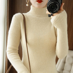 ດູໃບໄມ້ລົ່ນຂອງແມ່ຍິງສູງ lapel sweater base layer striped ແຂນຍາວ pullover sweater ຄໍເຕົ້າໄຂ່ທີ່ເກົາຫຼີ slim ເຫມາະ sweater