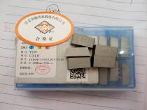 Jiangxi zhang yuan cemented carbide cutter head YG6C304 C305 C306 C308 C236 C425 C539