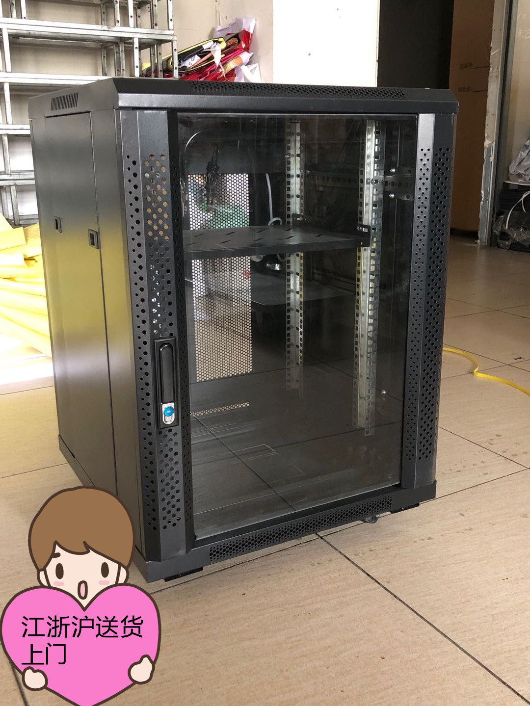 0 8 m 8 m enclosure 14U network luxury models monitoring weak-electric switch sound power amplifier enclosure-Taobao