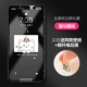 [猫与樱桃（送同款壁纸）]