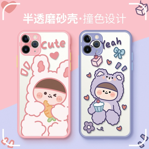 Apple, iPhone 11, прозрачный чехол для телефона, силиконовый милый iPhone11 Pro, объектив, ремешок *S, 8plus, женский стиль, популярно в интернете