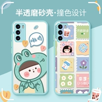 Yuanyuanjun Crocodile подходит для Huawei P40pro Case Case P30 Новый продукт новый продукт Mate30 Ultra -Thin Mate20 Милый 5G против 5G против индивидуального творческого мультфильма.