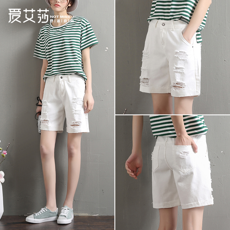 High waist breaking hole white 50% shorts female summer thin section loose with large size and fat mm straight cylinder to wear 5-minute jeans