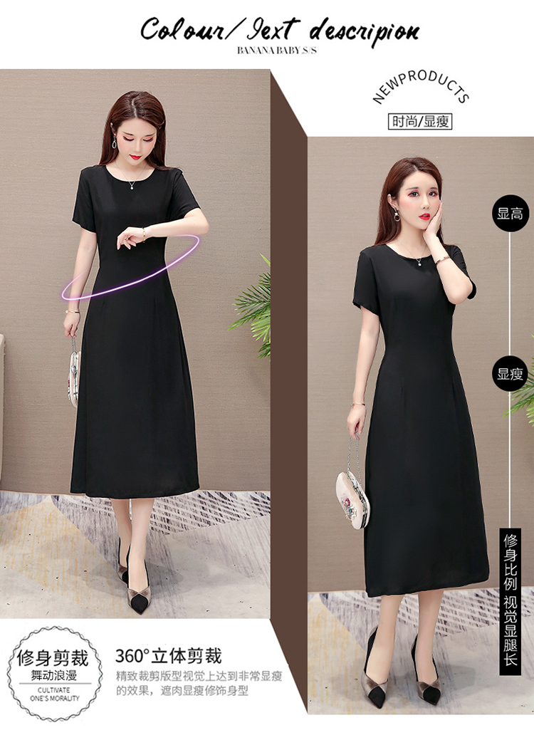 Váy của phụ nữ trung niên và già mùa hè ngắn tay dài qua đầu gối bằng vải cotton và vải lanh 40 tuổi 50 bà mẹ trung niên váy cỡ lớn - Quần áo của mẹ mua quần áo cho mẹ trung tuổi