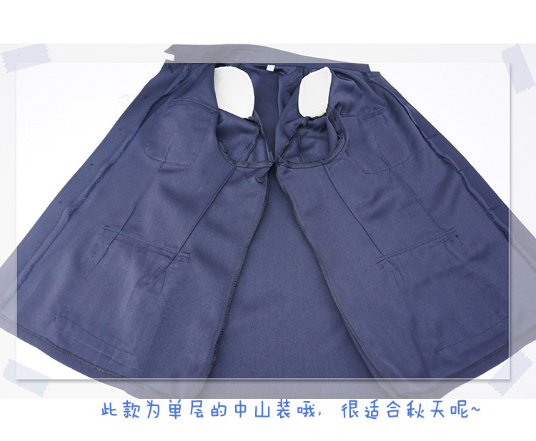 Mẫu áo khoác nam mùa xuân và mùa thu nam 2014 mới màu đơn sắc áo dài mềm mại quốc phục trang phục dân tộc