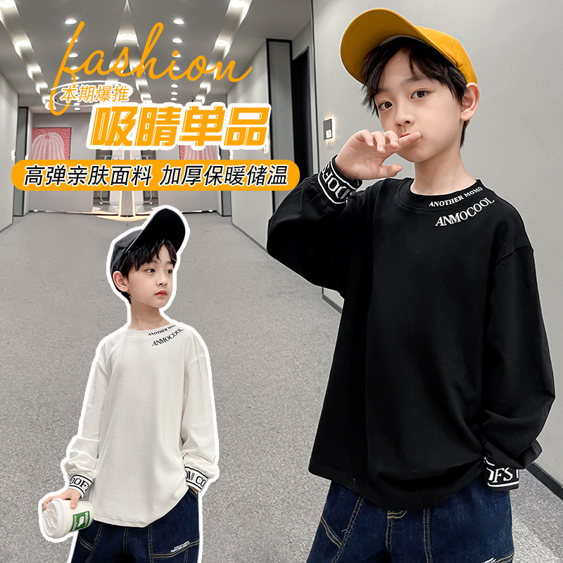 Children's clothes boy's long sleeve T - shirt 2022 new autumn, children's loose tops in the big boy's tie - knit sweater spring and autumn