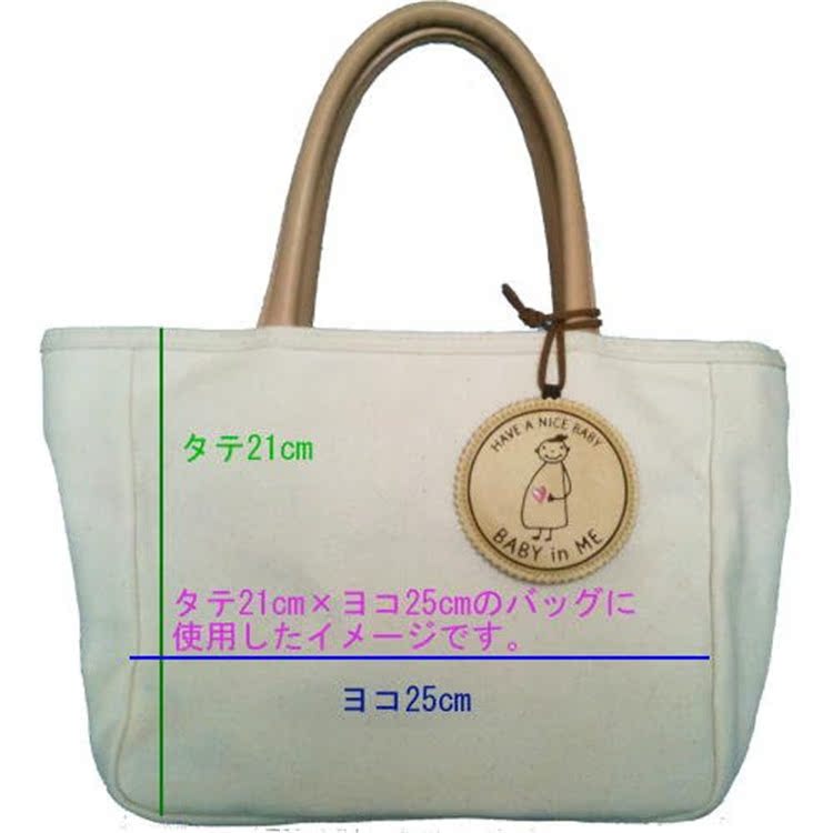 Déco pour vélo - Ref 2282326 Image 15