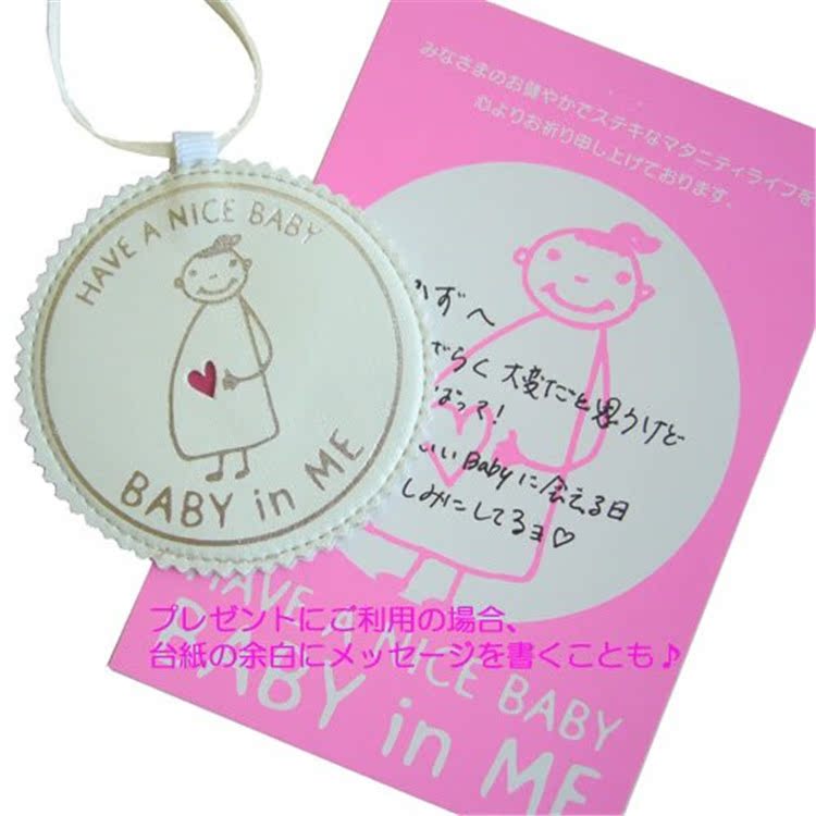 Déco pour vélo - Ref 2282326 Image 13