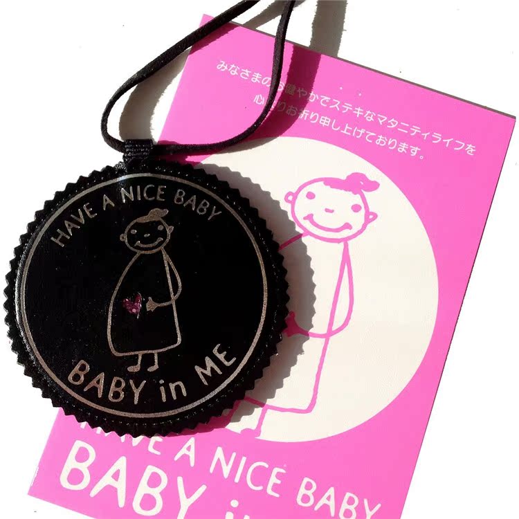 Déco pour vélo - Ref 2282326 Image 35