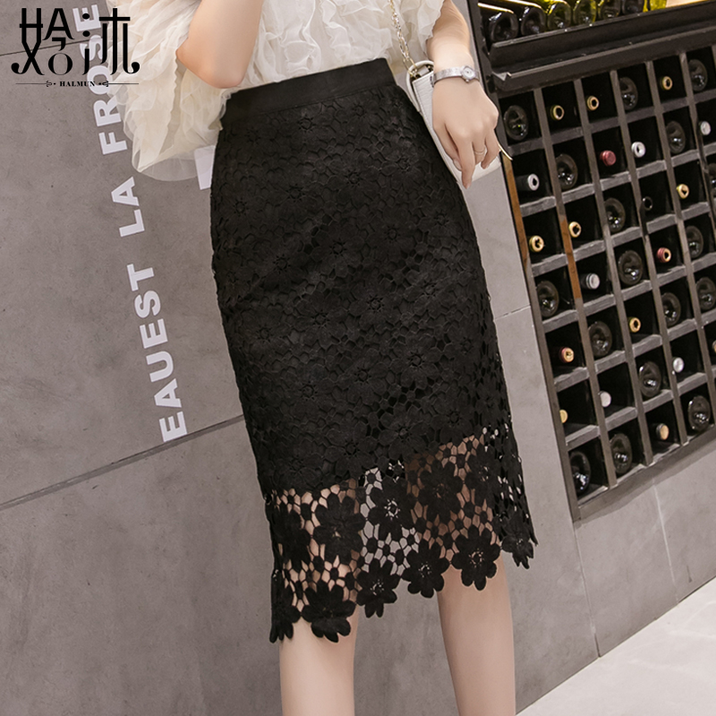 Small a-line lace skirt autumn and winter 2022 new winter with sweater bottoming skirt