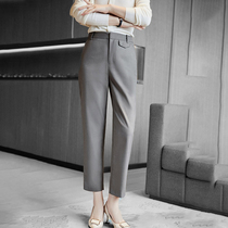 Mapping * Hong Kong light luxury slim slim womens temperament casual hanging straight tube ankle-length pants loose suit pants