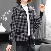 Mapping * Hong Kong light luxury slim slim womens autumn hooded short plaid zipper jacket