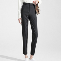 Mapping early spring nine-point suit pants womens drooping sense of Harun trousers high waist thin cigarette pipe pants casual pants