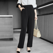 Mapping * Hong Kong light luxury slim slim waist womens loose hanging temperament casual wide leg suit pants