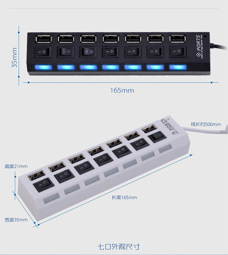 Hub USB - Ref 364245 Image 6