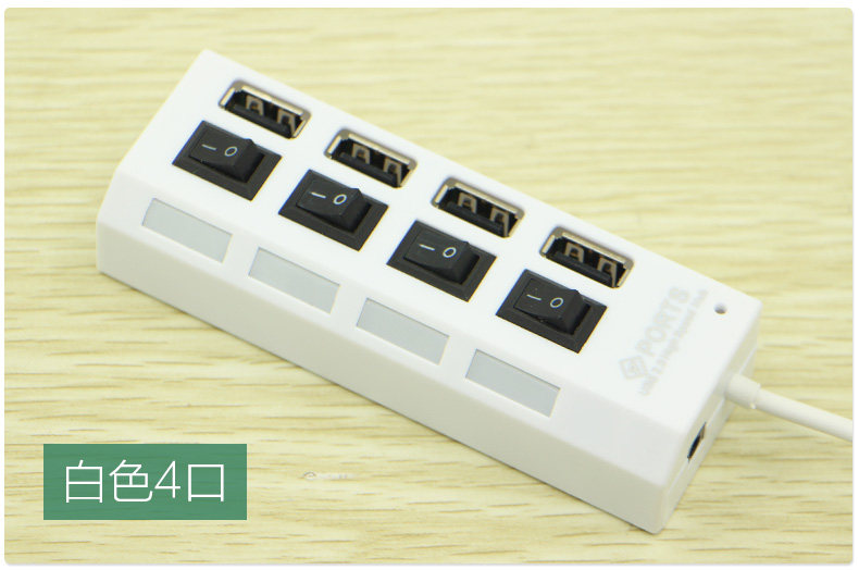 Hub USB - Ref 364245 Image 16