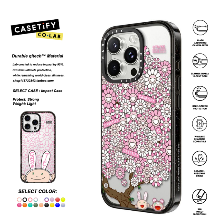 TOm　新品未開封 casetify×村上隆　iPhone14pro TOm 新品未開封 casetify×村上隆 iPhone14pro TOm 新品未開封