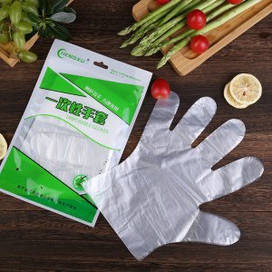 抗病毒从手起！一次性手套200只