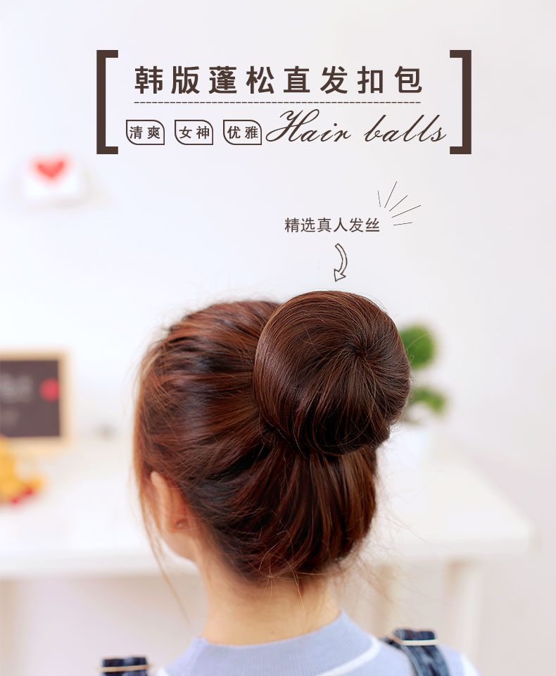 Extension cheveux - Chignon - Ref 227718 Image 13