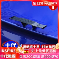 Mười thế hệ Accord Dongfeng INSPIRE thơ tiếng Anh sửa đổi đuôi nhỏ miễn phí đấm spoiler trang trí phụ kiện đặc biệt - Sopida trên duoi gio xe oto