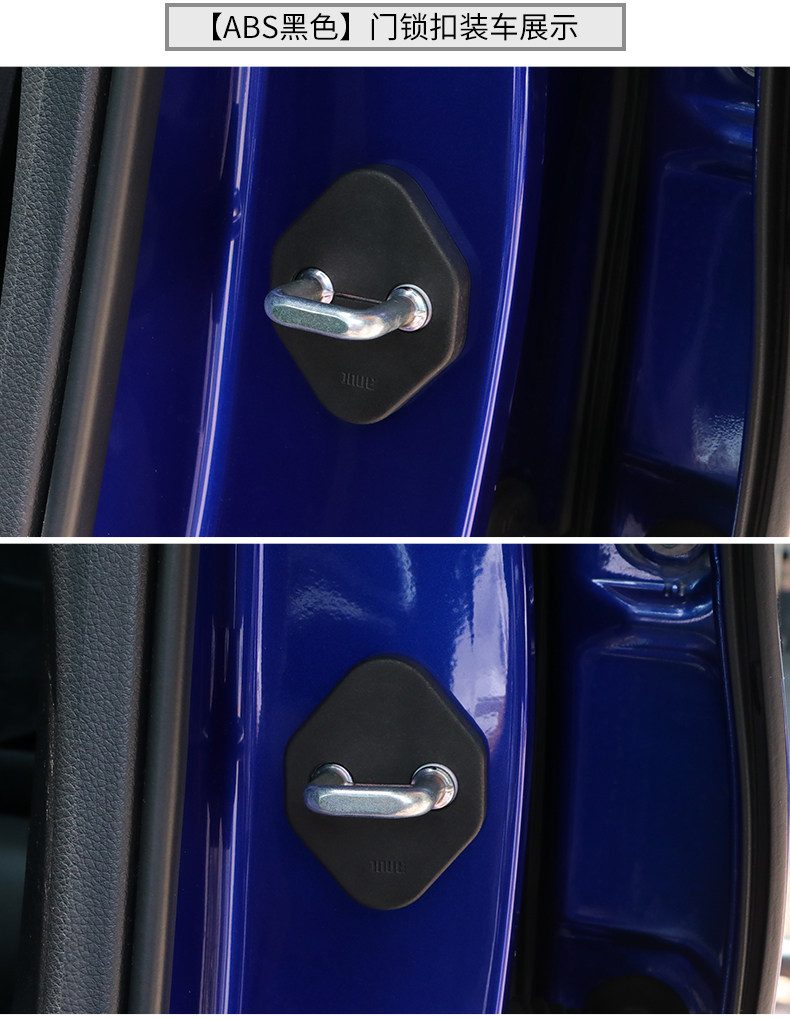 Подробная информация о дверях Lock_15.jpg