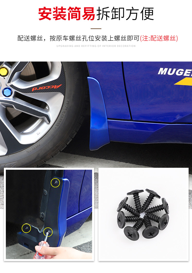 Подробная информация о смене грязи _07.jpg