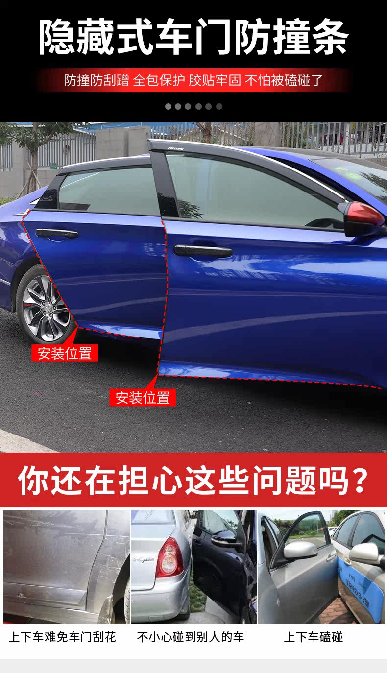 Подробная информация о дверях против Bar_01.jpg