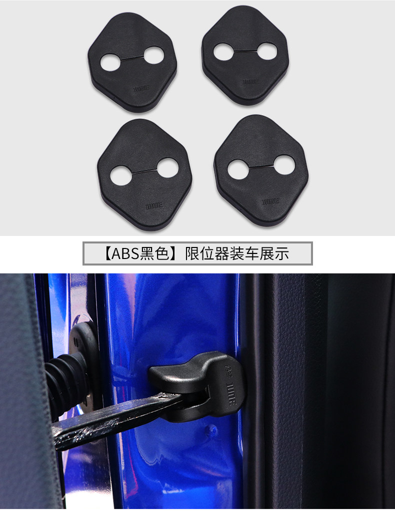 Подробная информация о дверной блокировке_16.jpg