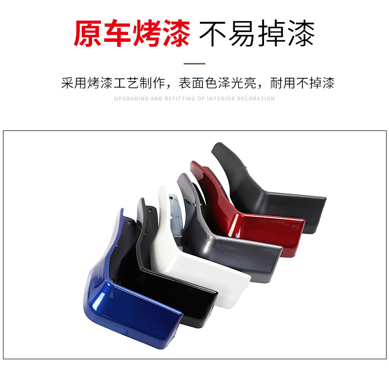 Подробная информация о изменении платформы _08.jpg