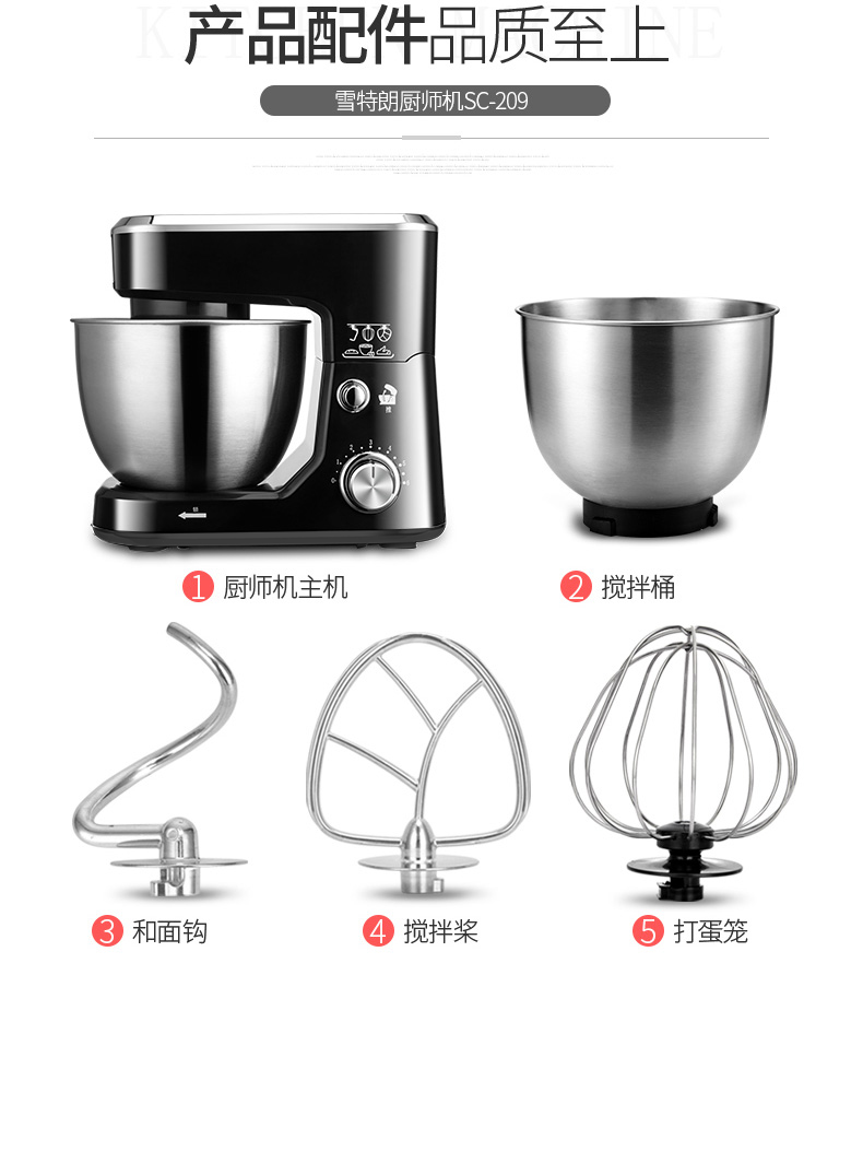 may nhoi bot Chetrang eggbeater điện máy tính để bàn gia đình nướng nhỏ đặc biệt cung cấp kem bột trộn sữa nắp máy eggbeater 	máy đánh trứng panasonic mk-gb3wra
