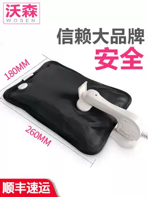 Hot water bag female quilt special hand warm treasure baby rechargeable belly explosion proof warm water bag warm bed electric warm hand treasure