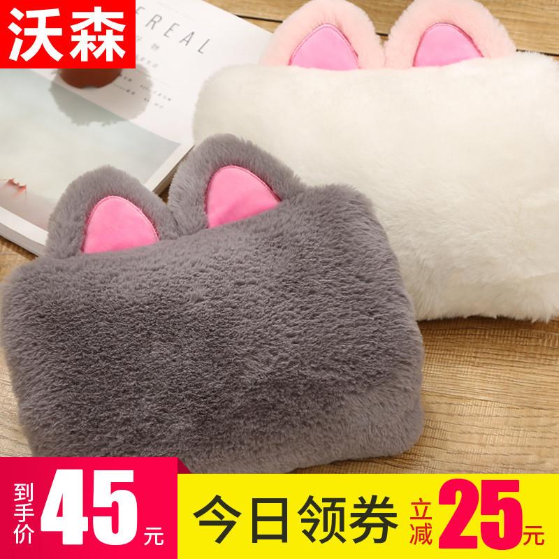 Hot Water Bag Charged Water Injection Explosion-Proof Plush Cute Cute Warmers Warm Hand Warmer Water Bag Cartoon Korean Version Kitty Warm Hand Treasure