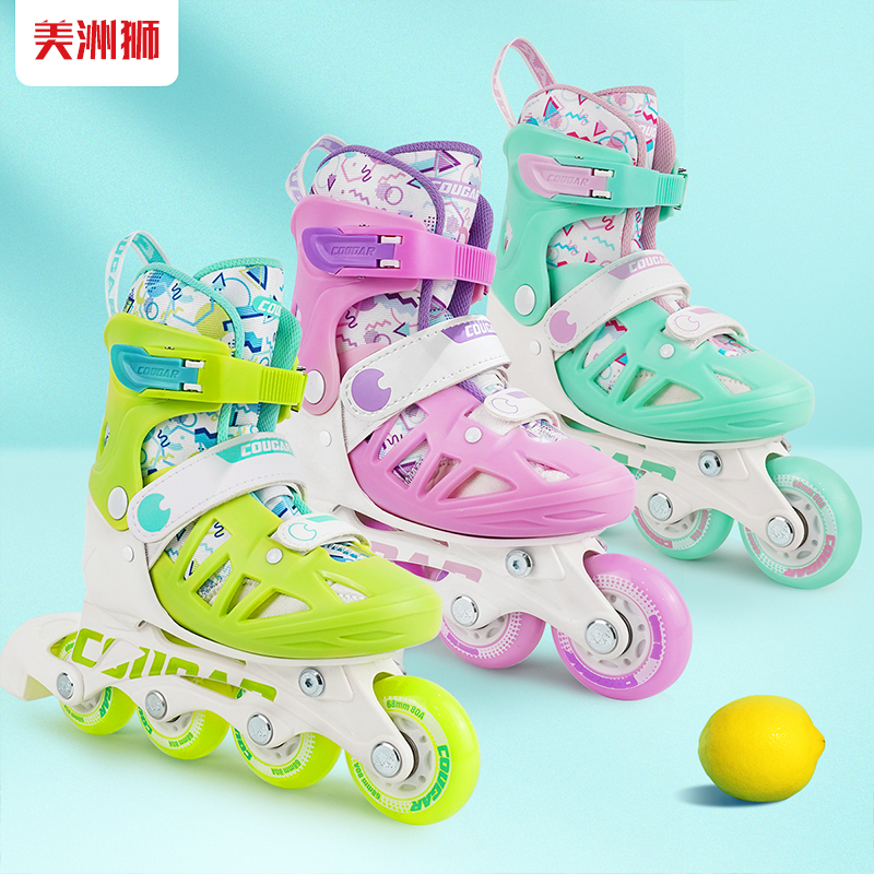Americas Lion Children Wheels Skating Shoes Beginners Girls Skates Skate Shoes Boys' Children Beginner-Taobao