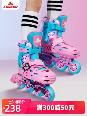 Cougar skates, children's full set of roller skates, flat flower shoes, professional roller skates, skating shoes for men and women beginners