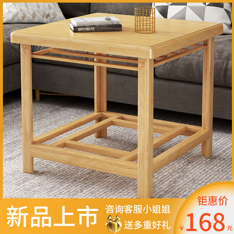 Nanbamboo roasting table is easy to fold 1 2 m solid wood roast frame multifunctional household simple heating table