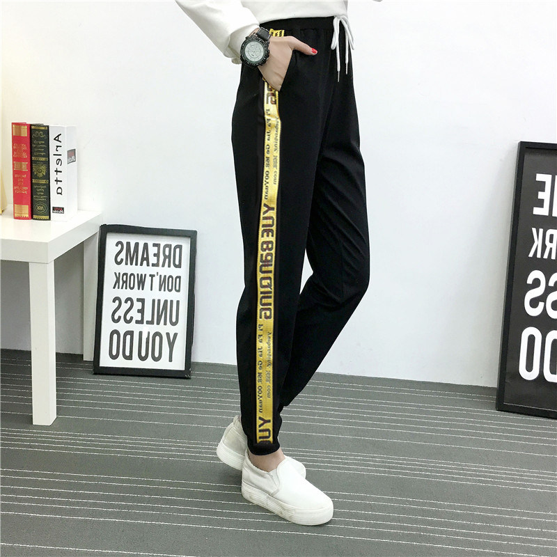 Hong Kong boomer loose with slim 100 hitch casual Harun pants woman 2022 spring new women's pants minimalist little footed sports pants