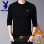 Áo len cổ tròn Playboy áo len nam phiên bản Hàn Quốc mùa thu đông cộng với phần nhung dày giả len cơ sở áo len nam áo cardigan nam