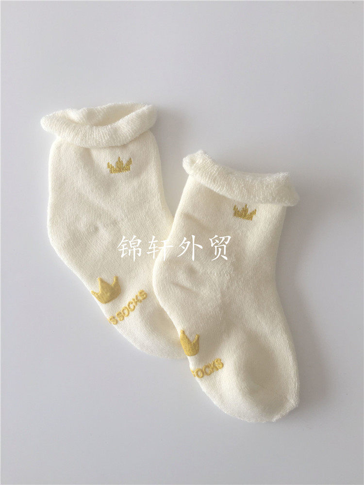 Chaussettes enfant - Ref 2107367 Image 15