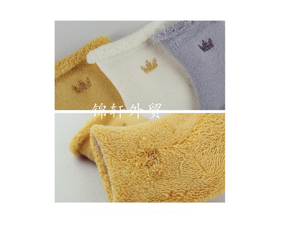 Chaussettes enfant - Ref 2107367 Image 17