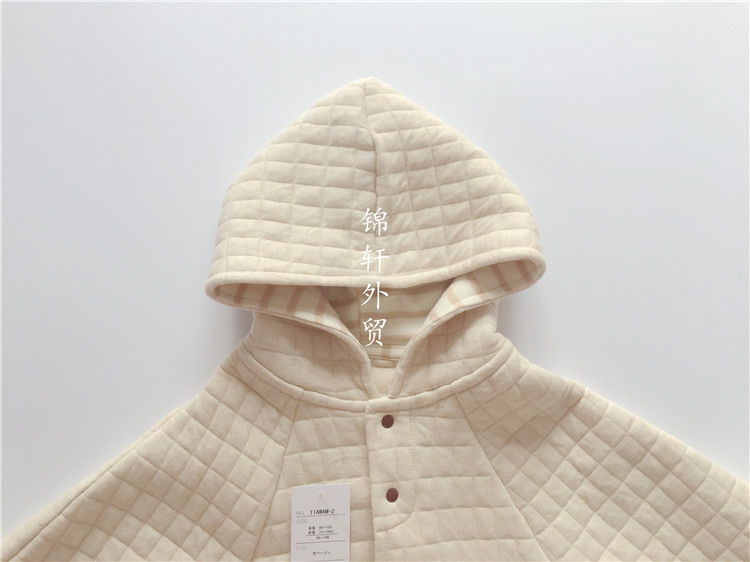 Cape pour enfant - Ref 2153415 Image 33