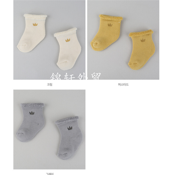 Chaussettes enfant - Ref 2107367 Image 20