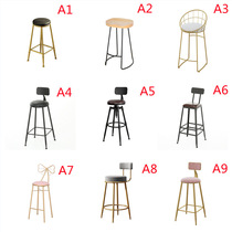 Simple iron bar chair Nordic leisure high chair cafe bar chair milk tea shop golden back chair