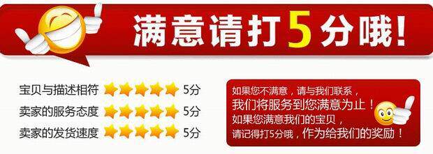 Наручные часы 正品玛王mawang超薄蓝宝石镜面系列精钢情侣手表石英表对表石英男 Mary