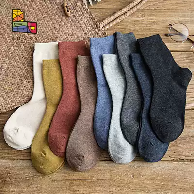 Socks women autumn and winter cotton thick Japanese solid color warm and deodorant stockings without bone stitch Korean version of cotton socks women