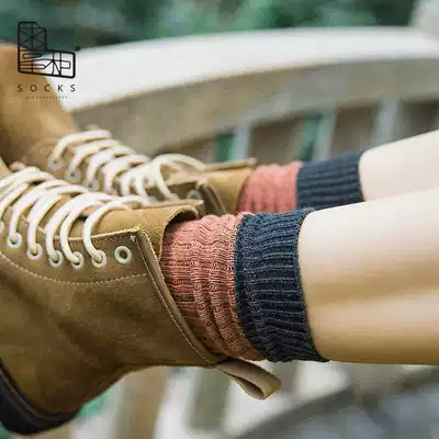 Bubble socks women's autumn and winter color pattern thick needle cotton stockings Korean version of retro college style socks