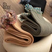 Begging for dispensers Sox children fall thin in the middle of the box Sox day series sweet floras lace with two wear heaps of stocking socks