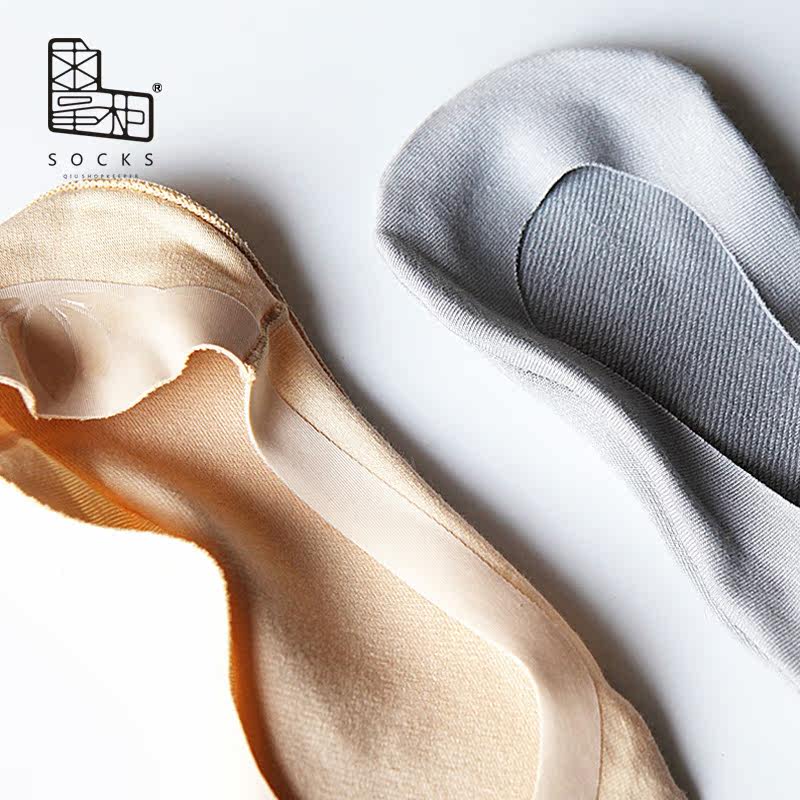 Request Dispensers Pure Cotton Woolen Loop Bottom Invisible Socks Day Series Shallow Silicone Anti Slip Spring Autumn Invisible Socks Pure Color Four Seasons Cotton Socks