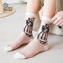 Request Dispensers Summer Ultrathin Transparent Card Silk Socks Womens Day Ensemble Fiberglass Midcylinder Socks South Korea Fashion Personality Socks
